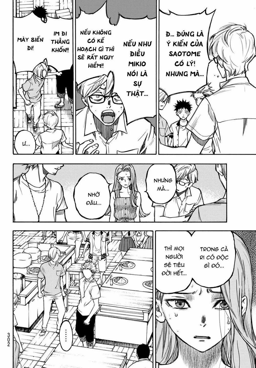 Beyond Good And Evil 5 trang 7