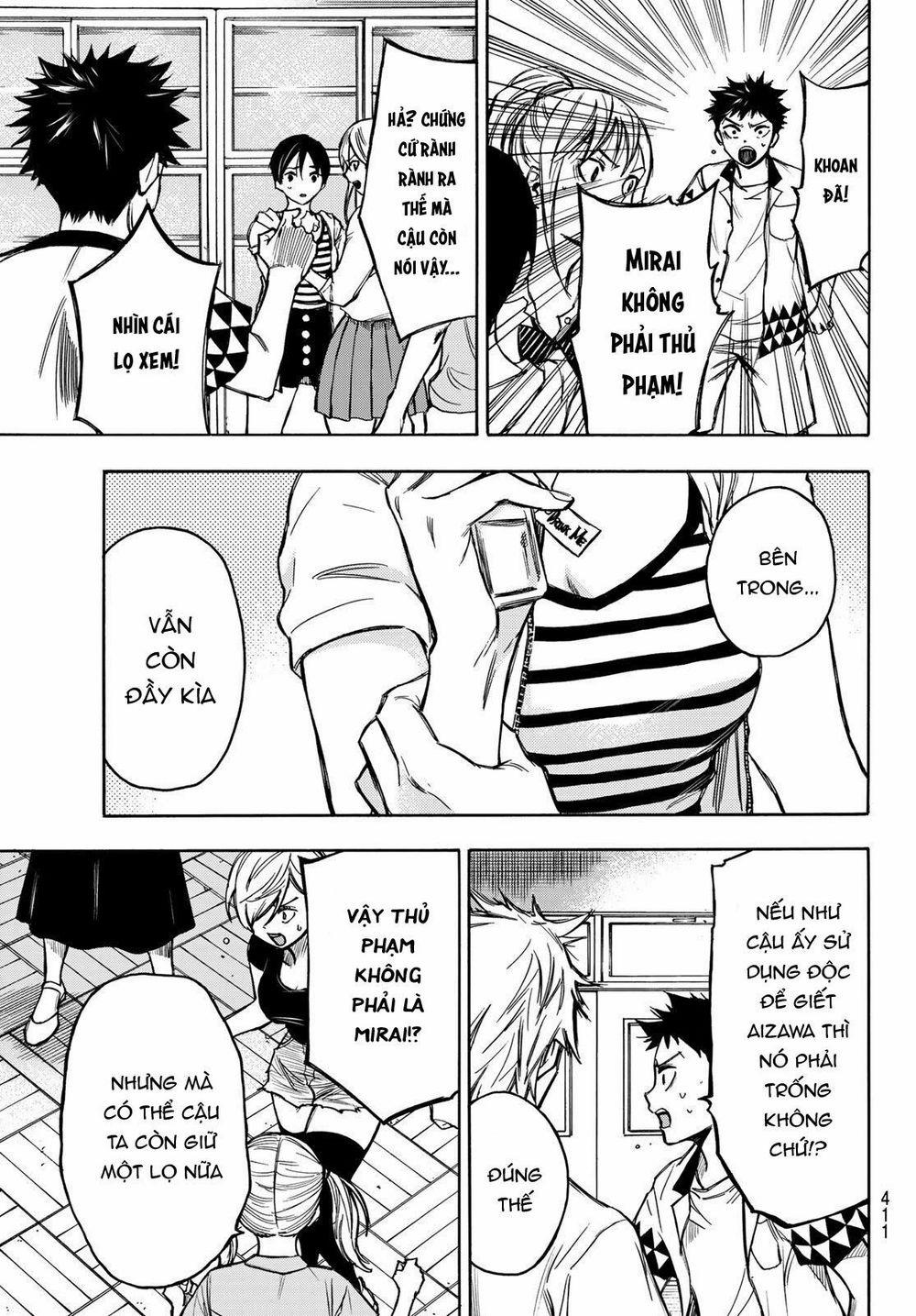 Beyond Good And Evil 6 trang 4