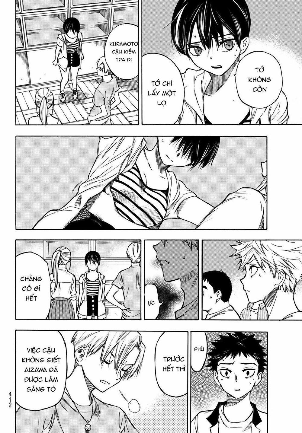 Beyond Good And Evil 6 trang 5