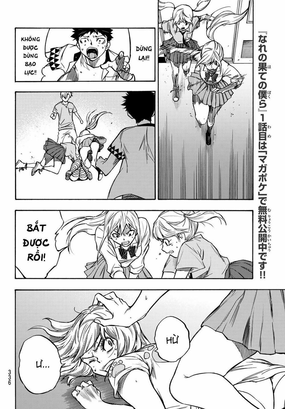 Beyond Good And Evil 7 trang 11