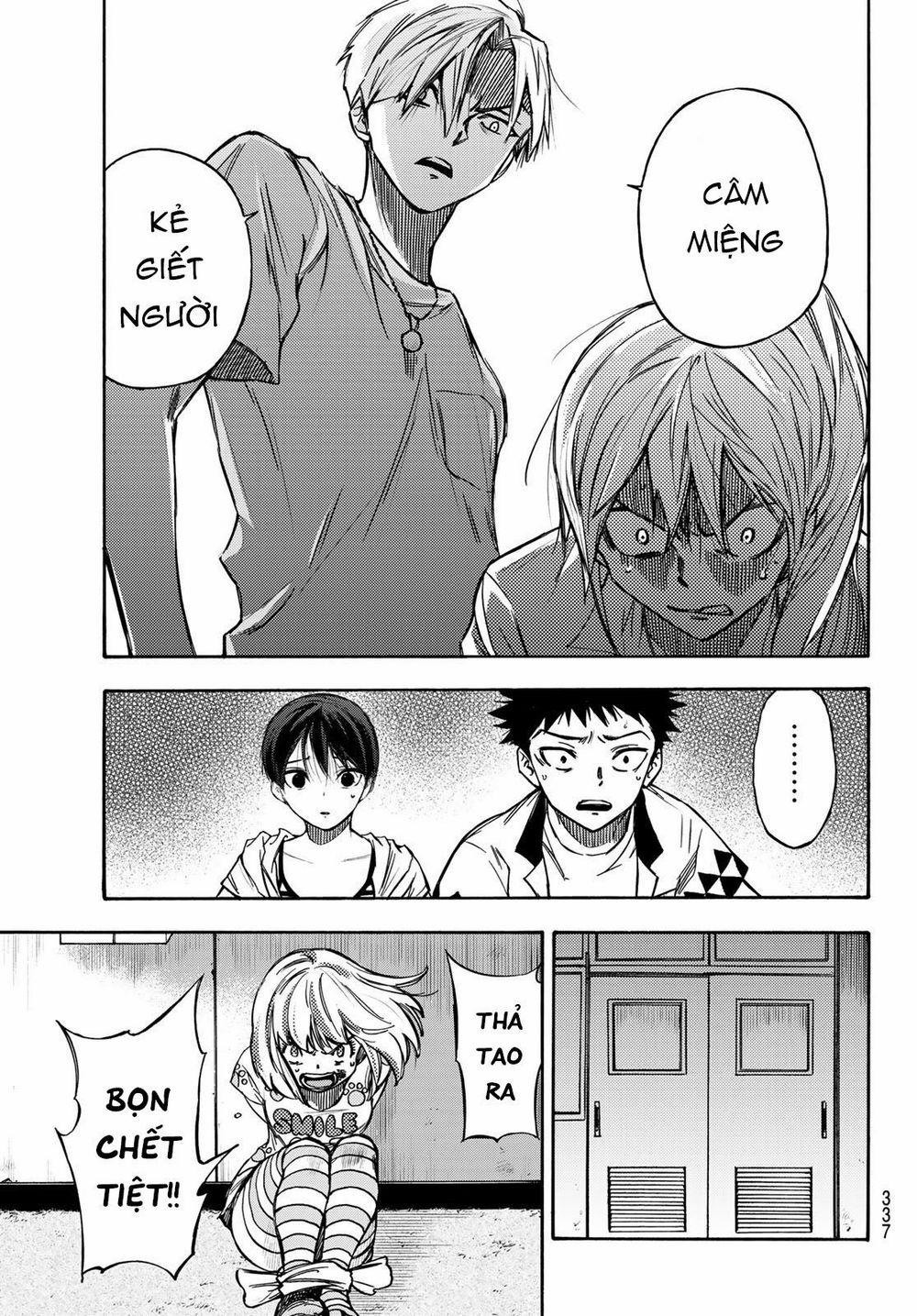 Beyond Good And Evil 7 trang 12