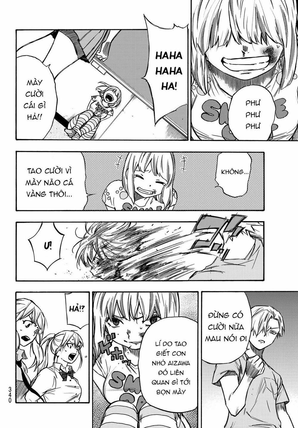 Beyond Good And Evil 7 trang 15