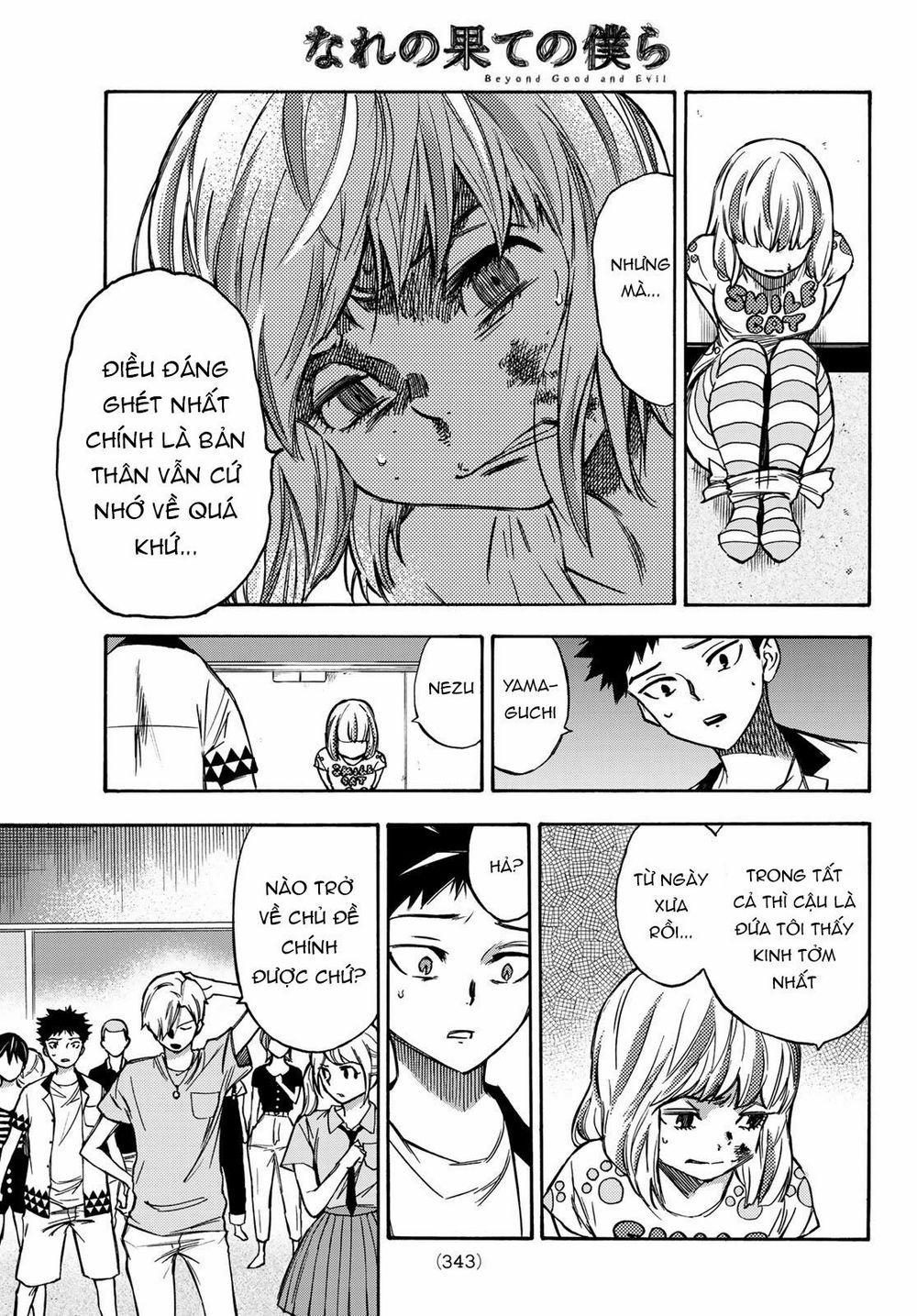 Beyond Good And Evil 7 trang 18