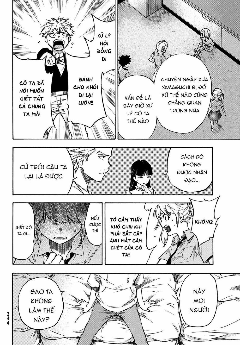 Beyond Good And Evil 7 trang 19