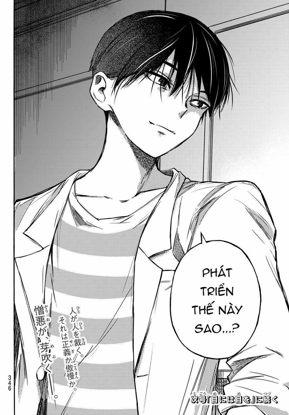 Beyond Good And Evil 7 trang 21