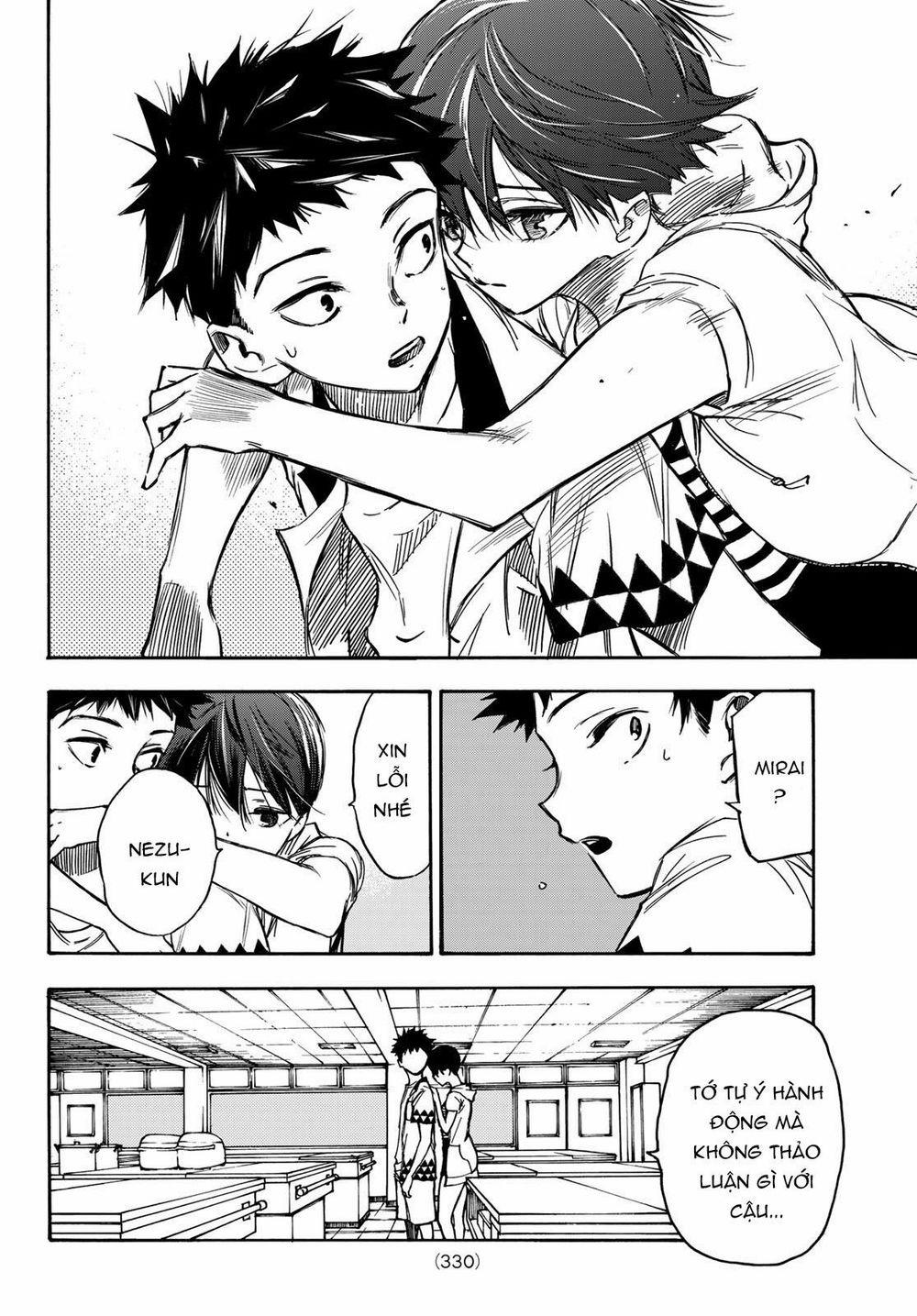 Beyond Good And Evil 7 trang 5