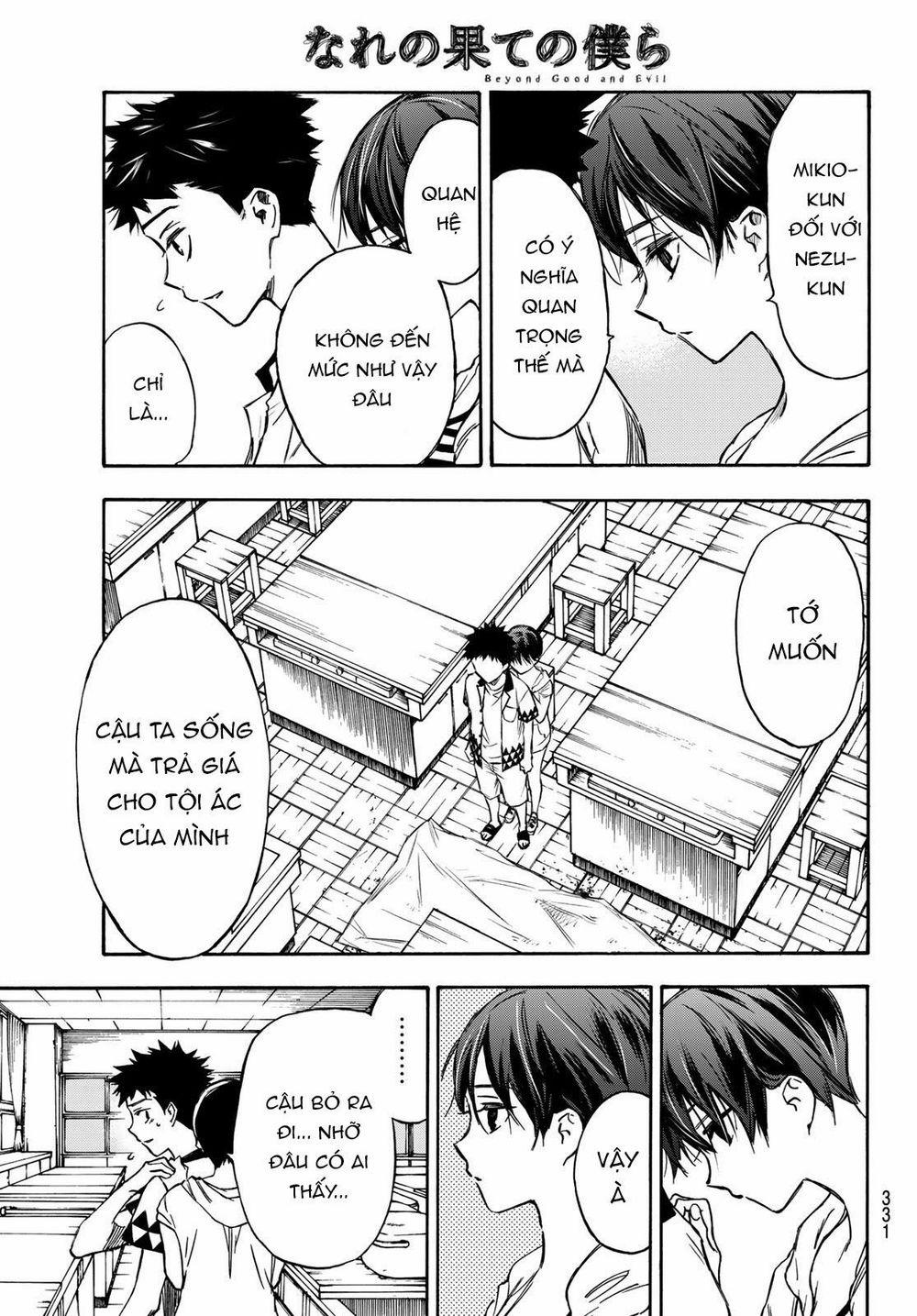 Beyond Good And Evil 7 trang 6