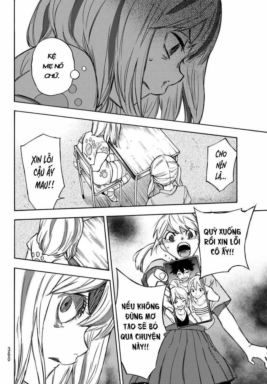 Beyond Good And Evil 8 trang 14