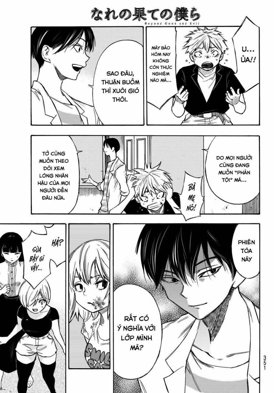 Beyond Good And Evil 8 trang 5