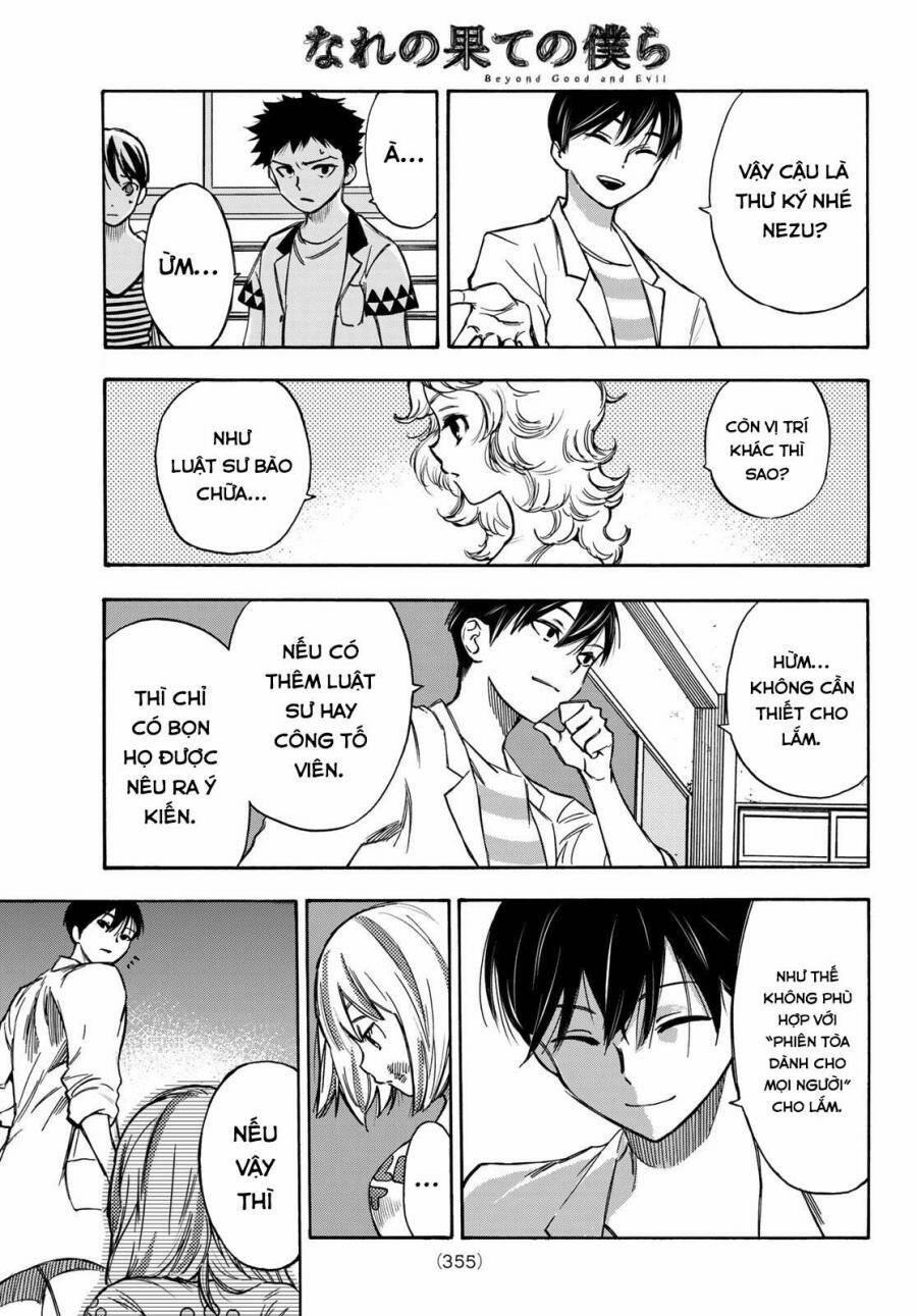 Beyond Good And Evil 8 trang 9