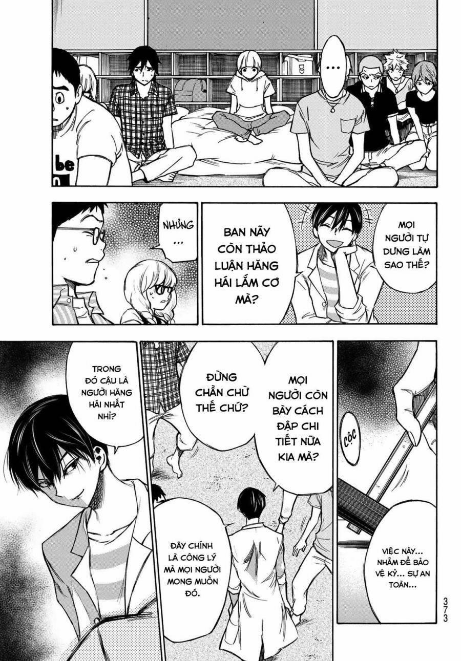 Beyond Good And Evil 9 trang 17