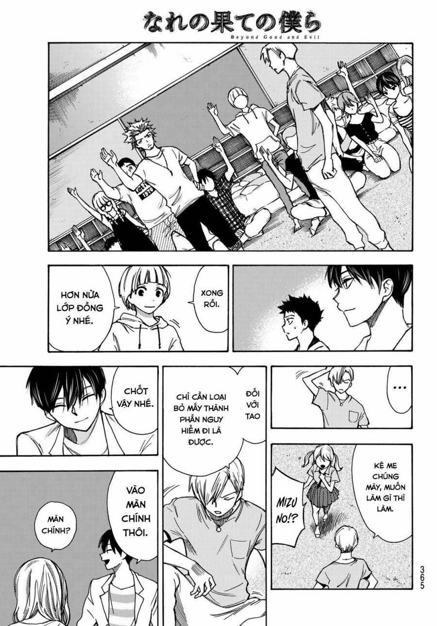 Beyond Good And Evil 9 trang 9