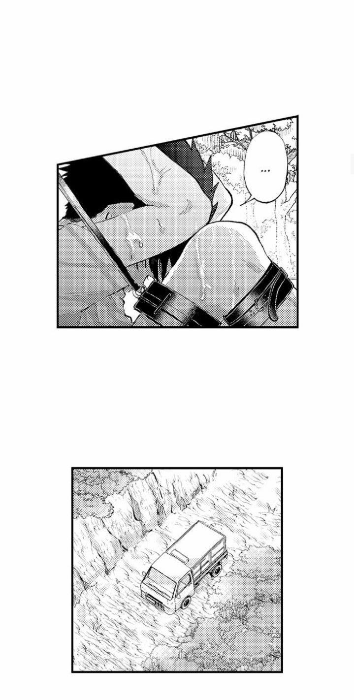 Bị Anh Chàng Lập Dị Để Ý 11 trang 27