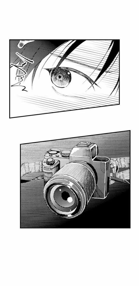 Bị Anh Chàng Lập Dị Để Ý 4 trang 12