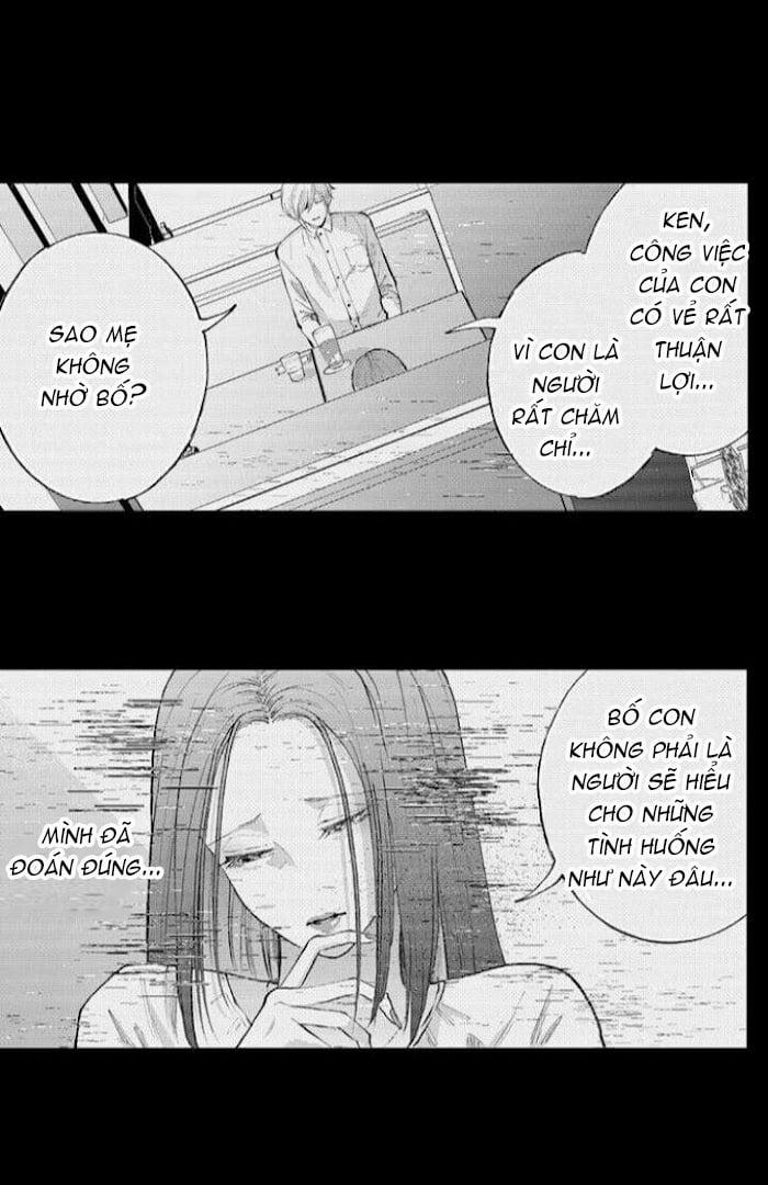 Bị Anh Chàng Lập Dị Để Ý 69 trang 16