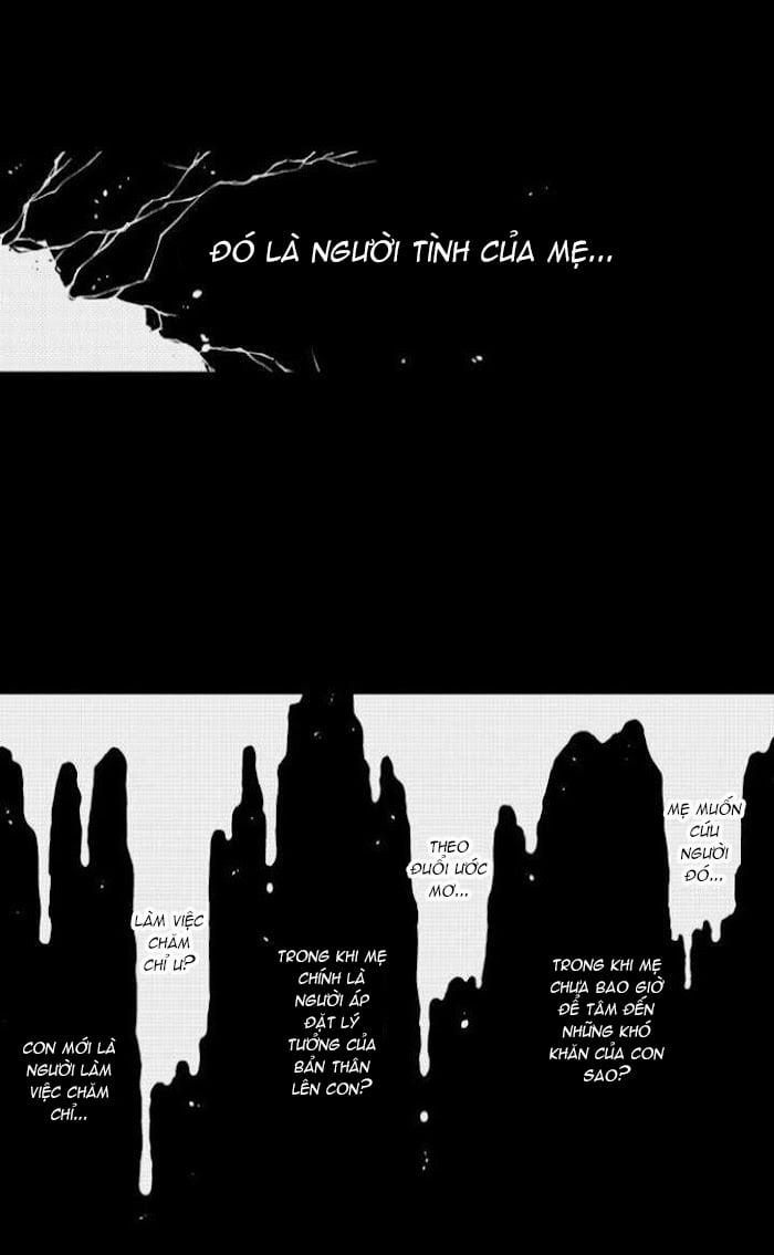 Bị Anh Chàng Lập Dị Để Ý 69 trang 17