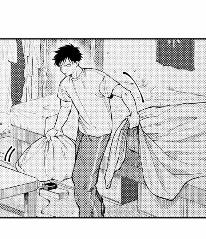 Bị Anh Chàng Lập Dị Để Ý 7 trang 12