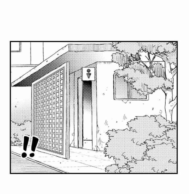 Bị Anh Chàng Lập Dị Để Ý 7 trang 29