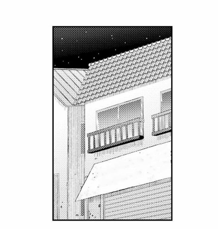 Bị Anh Chàng Lập Dị Để Ý 7 trang 4