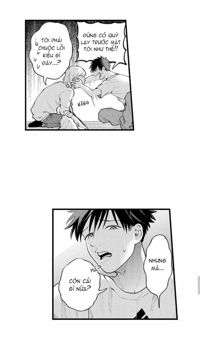 Bị Anh Chàng Lập Dị Để Ý 70 trang 24