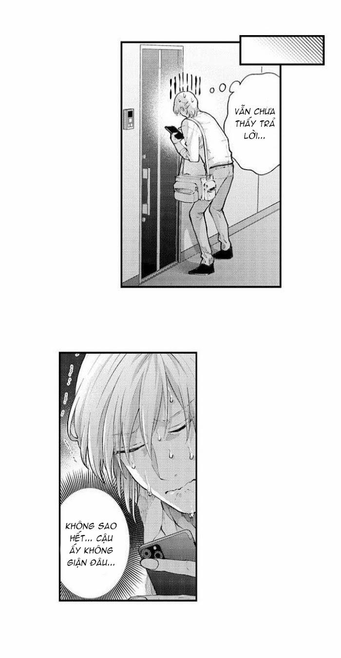 Bị Anh Chàng Lập Dị Để Ý 74 trang 7