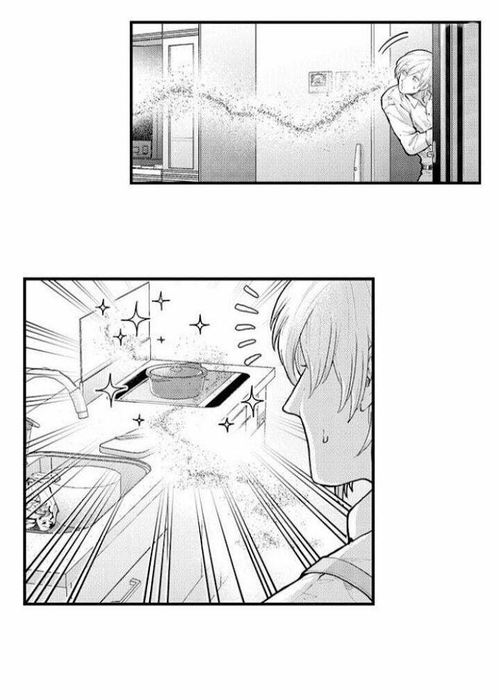 Bị Anh Chàng Lập Dị Để Ý 74 trang 9