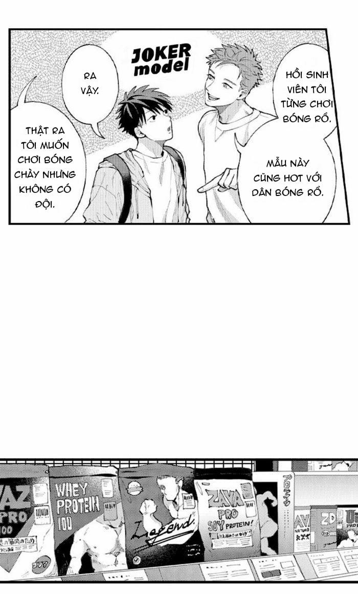 Bị Anh Chàng Lập Dị Để Ý 76 trang 11