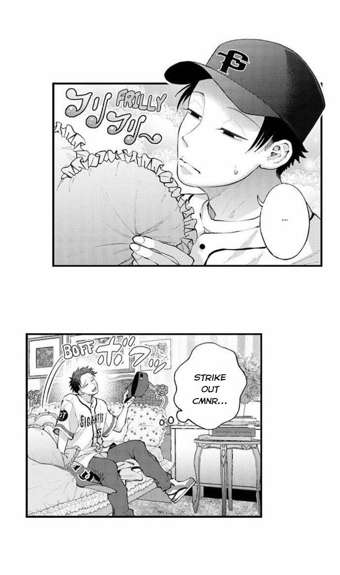 Bị Anh Chàng Lập Dị Để Ý 79 trang 18