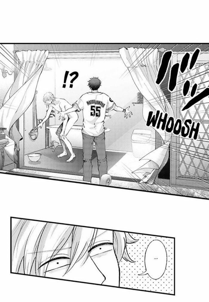 Bị Anh Chàng Lập Dị Để Ý 79 trang 20