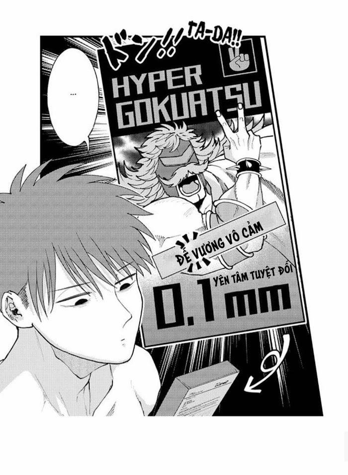 Bị Anh Chàng Lập Dị Để Ý 84 trang 21