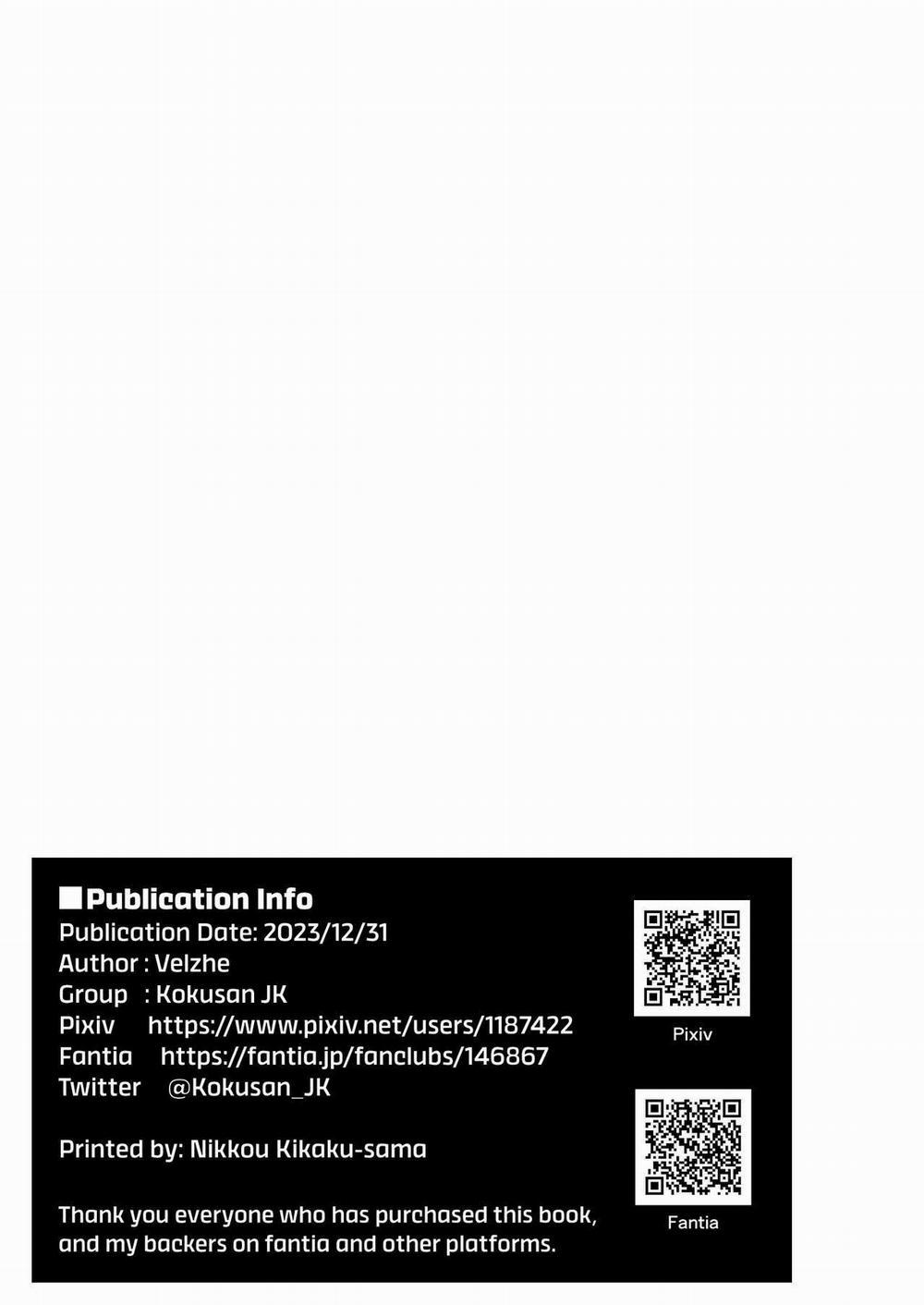 Bị bắt cóc và cưỡng hiếp ở một thế giới nơi con gái là những kẻ săn mồi 1 Bắn trang 32