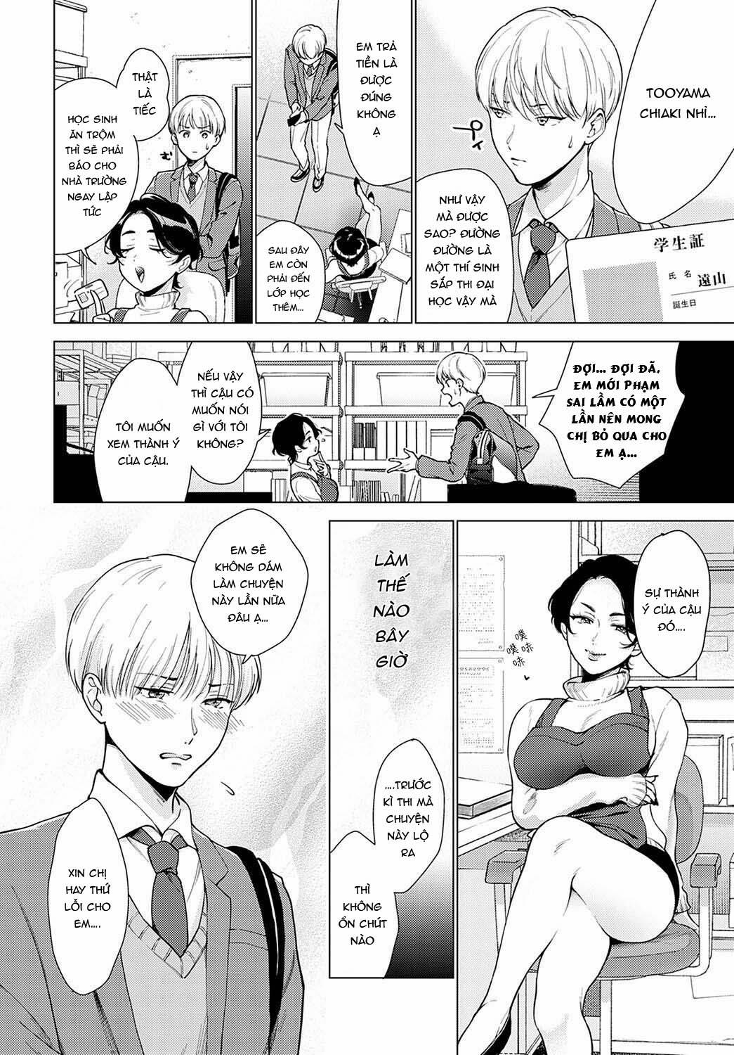 Bị Bắt Gặp Ăn Trộm Oneshot trang 1