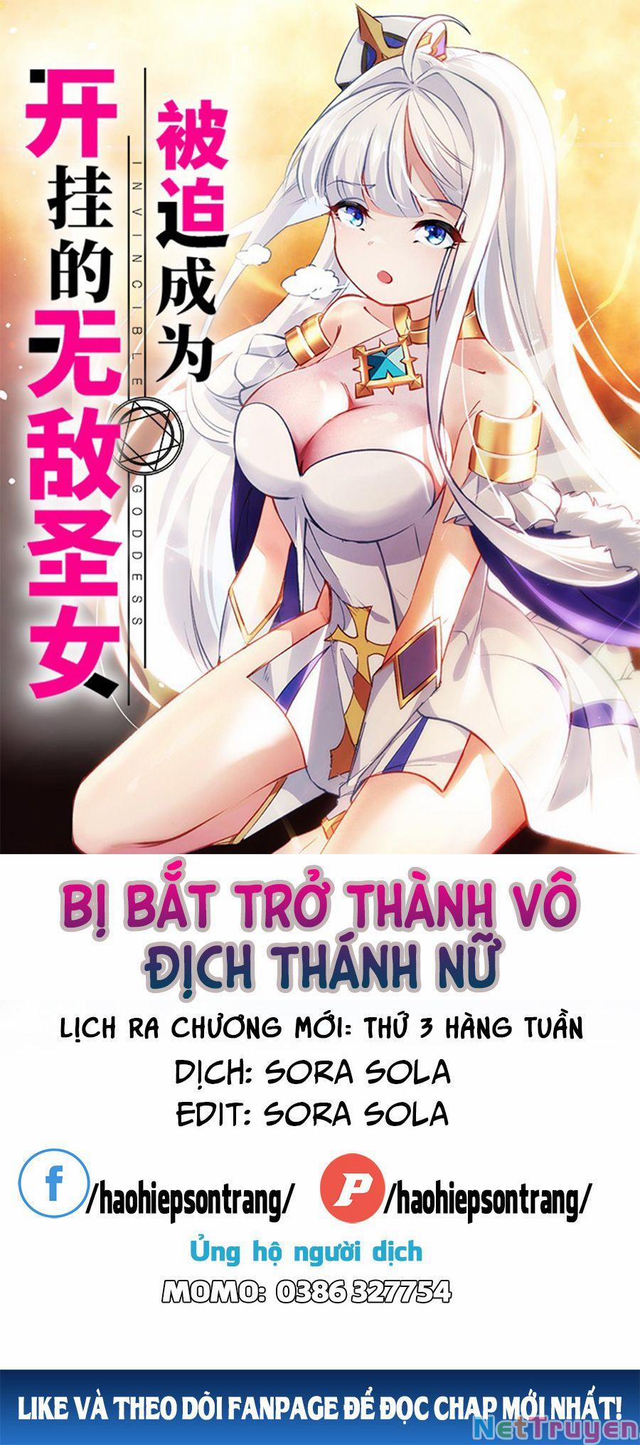 Bị Bắt Trở Thành Vô Địch Thánh Nữ 1 trang 0