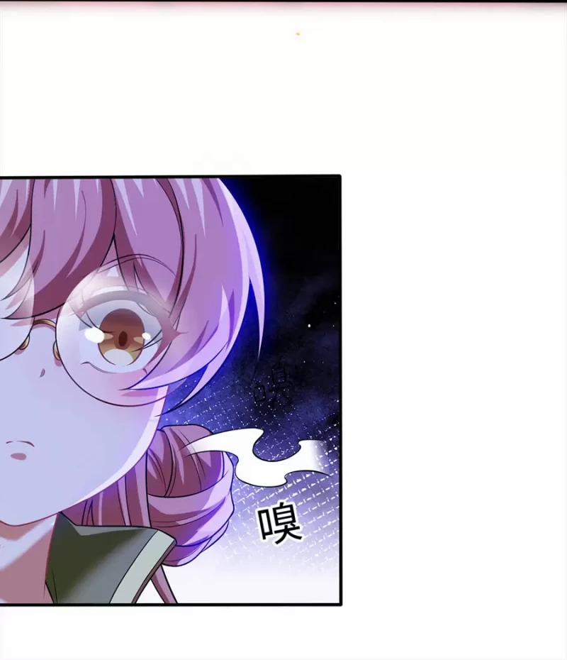 Bị Bắt Trở Thành Vô Địch Thánh Nữ 26 trang 49