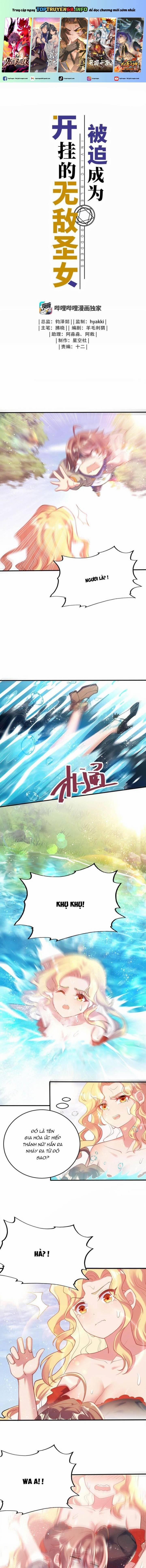Bị Bắt Trở Thành Vô Địch Thánh Nữ 40 trang 0