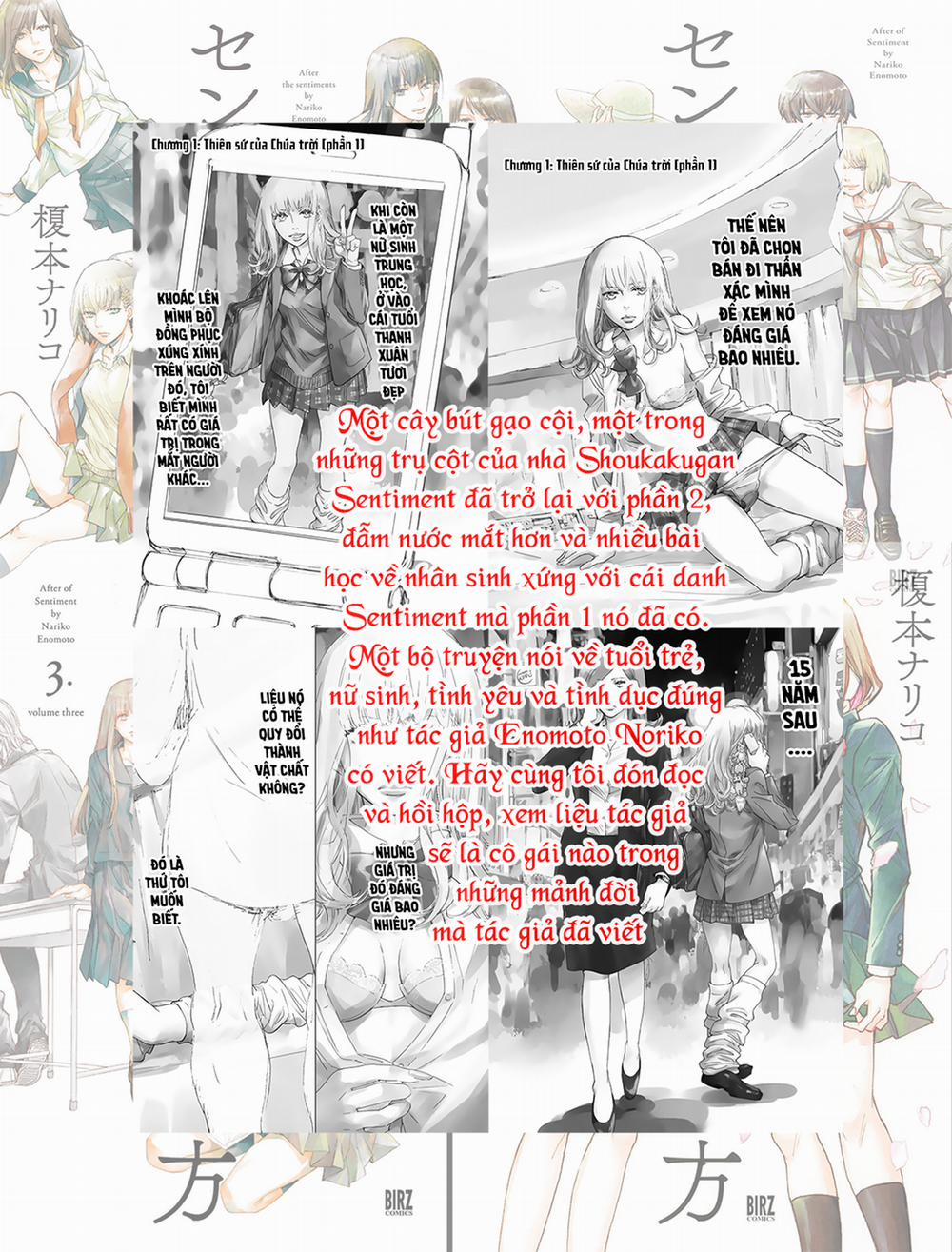 Bị biến thành bò sữa, tôi bị vắt sữa không ngừng~ Oneshot trang 34