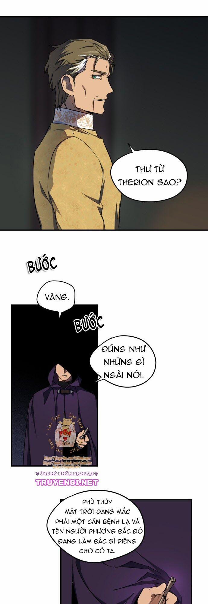 Bị Che Khuất Bởi Mặt Trời Lặn 16 trang 27