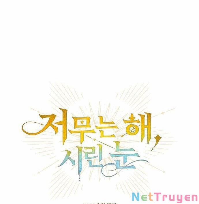 Bị Che Khuất Bởi Mặt Trời Lặn 31 trang 38