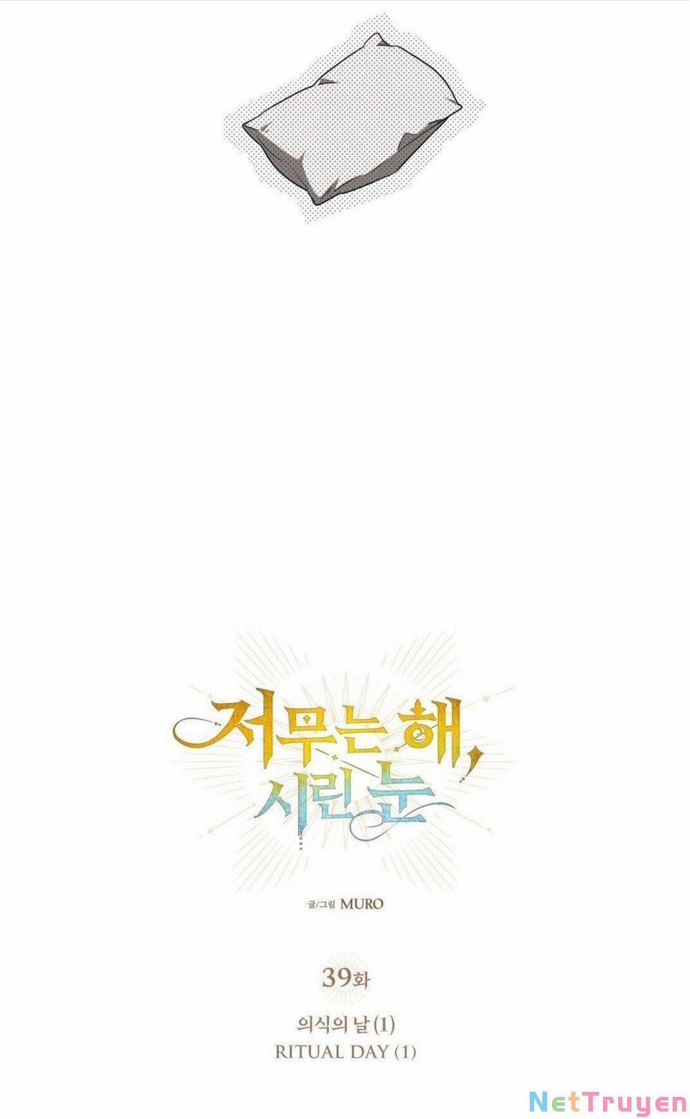 Bị Che Khuất Bởi Mặt Trời Lặn 39 trang 7