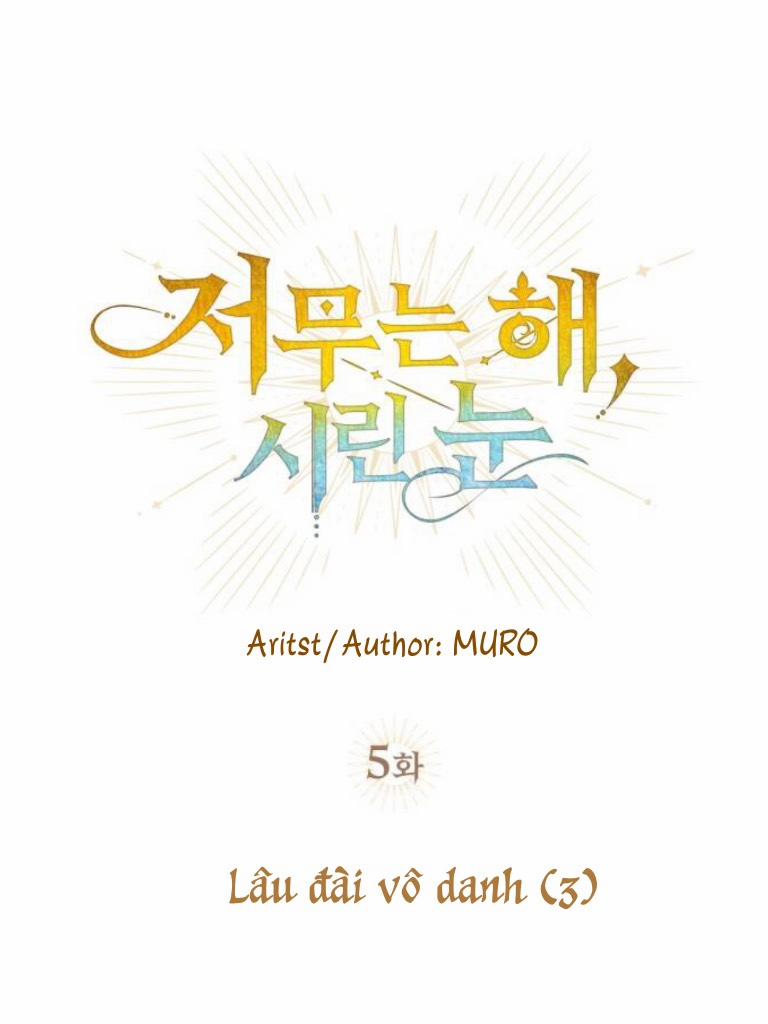 Bị Che Khuất Bởi Mặt Trời Lặn 5 trang 4