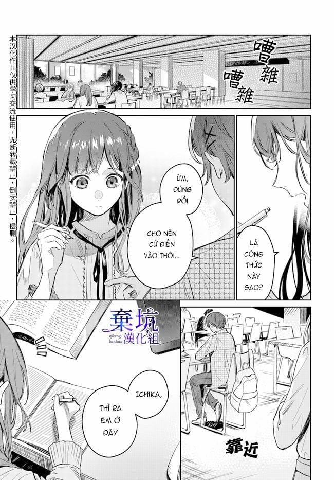 Bị Chị Gái Cướp Mất Tên Gọi Ở Thế Giới Khác 1.1 trang 3