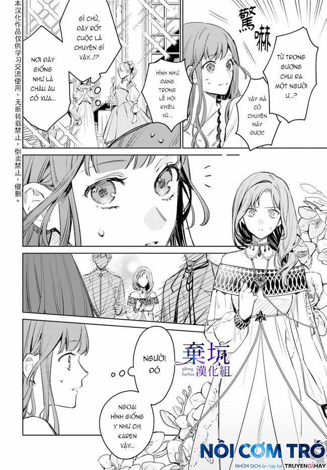 Bị Chị Gái Cướp Mất Tên Gọi Ở Thế Giới Khác 1.2 trang 2