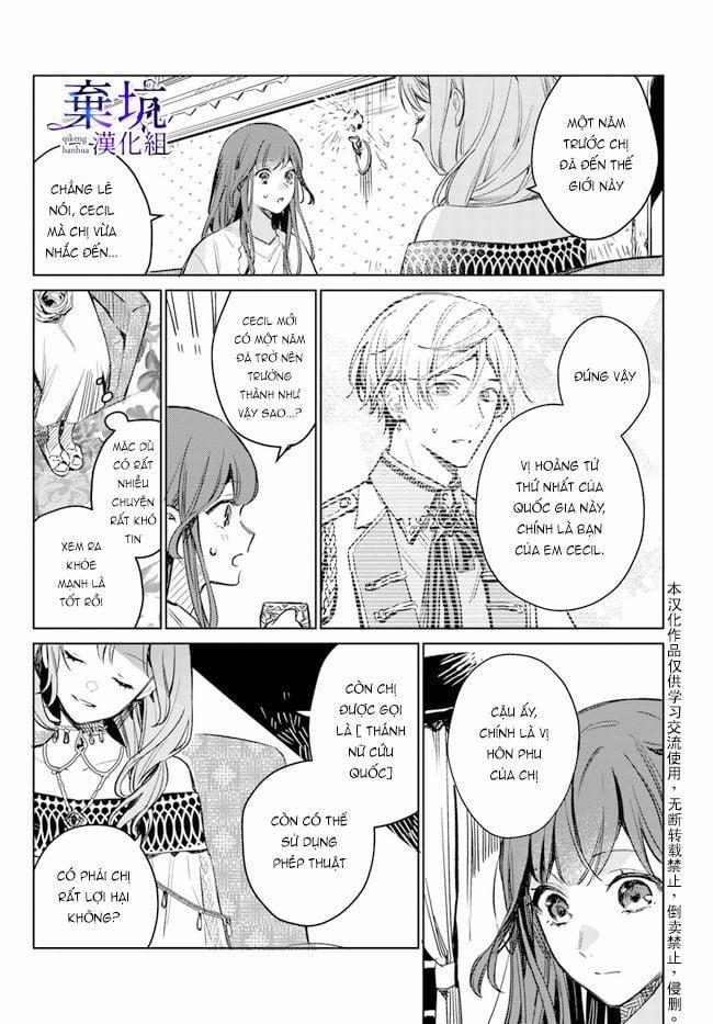 Bị Chị Gái Cướp Mất Tên Gọi Ở Thế Giới Khác 1.2 trang 7