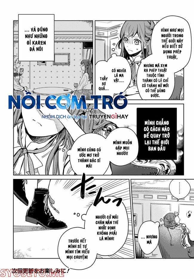 Bị Chị Gái Cướp Mất Tên Gọi Ở Thế Giới Khác 2.1 trang 8