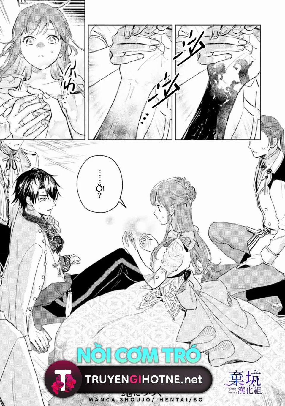 Bị Chị Gái Cướp Mất Tên Gọi Ở Thế Giới Khác 6 trang 16