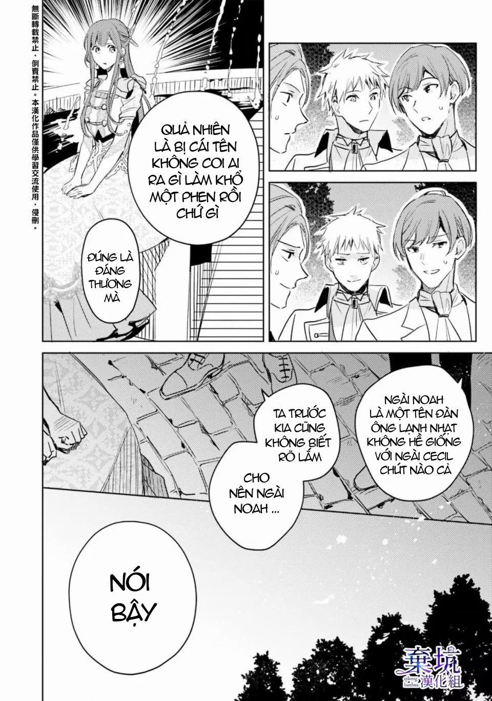 Bị Chị Gái Cướp Mất Tên Gọi Ở Thế Giới Khác 6 trang 2