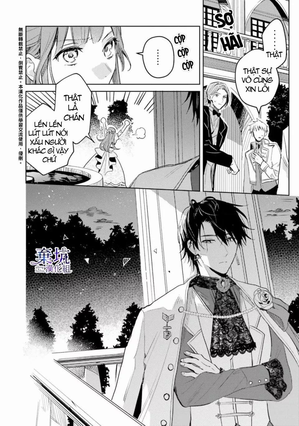 Bị Chị Gái Cướp Mất Tên Gọi Ở Thế Giới Khác 6 trang 4