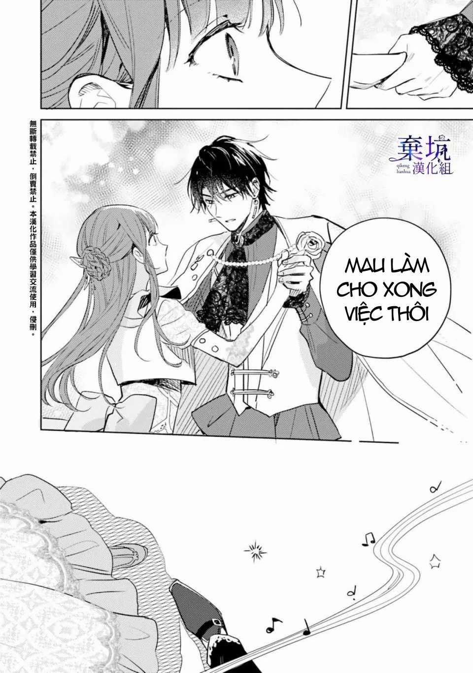 Bị Chị Gái Cướp Mất Tên Gọi Ở Thế Giới Khác 6 trang 6