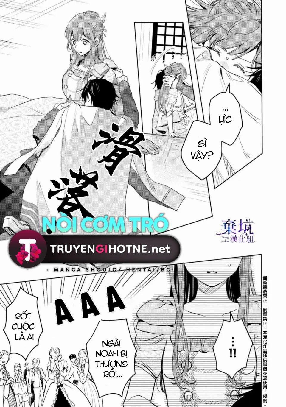 Bị Chị Gái Cướp Mất Tên Gọi Ở Thế Giới Khác 6 trang 9