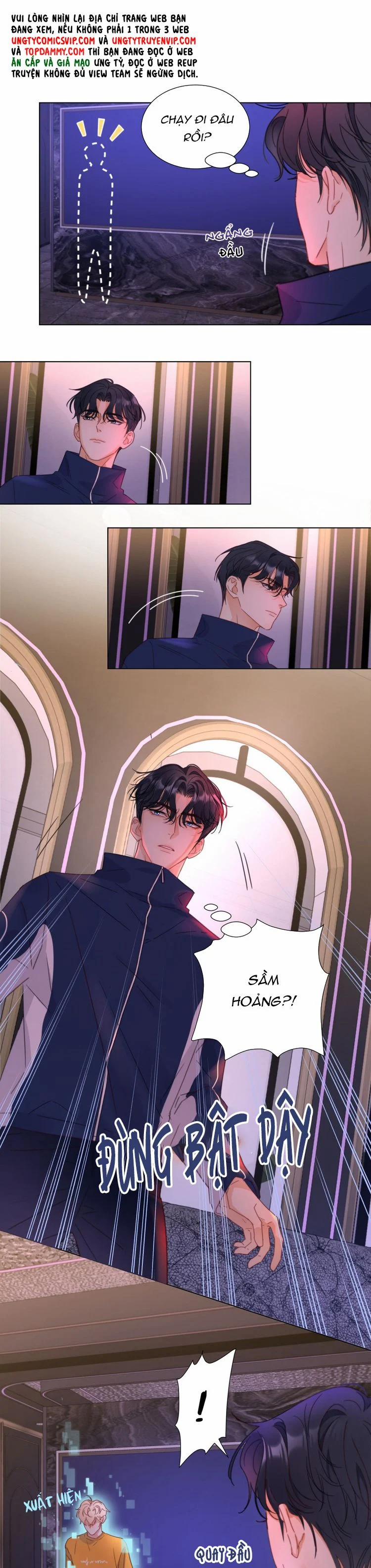 Bị Công Lược 100% 15 trang 8